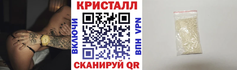 Купить закладки  Макушино  АМФЕТАМИН 98% 