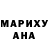 Amphetamine 97% Yuka_Melon
