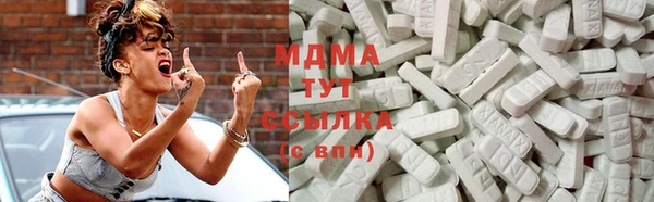 бутик Дмитриев