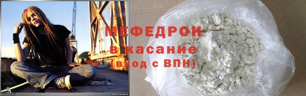 MDMA Premium VHQ Дмитров