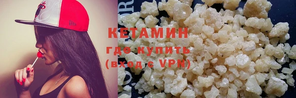 бутик Дмитриев