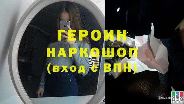 ECSTASY Дмитровск