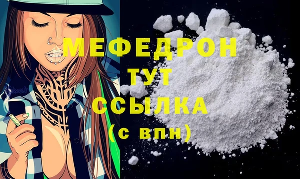 ECSTASY Дмитровск