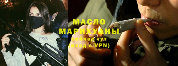 ECSTASY Дмитровск