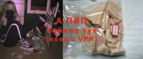 MDMA Premium VHQ Дмитров