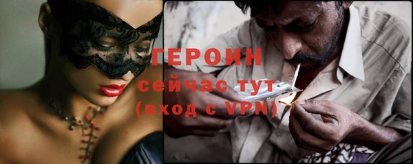 бутик Дмитриев
