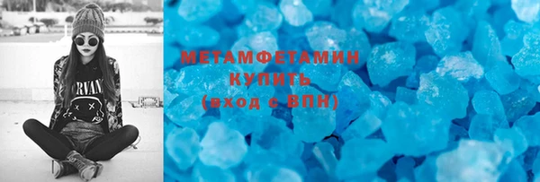 ECSTASY Дмитровск