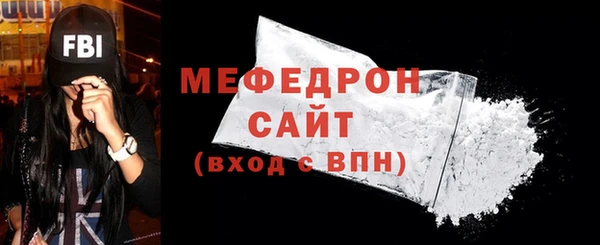 ECSTASY Дмитровск