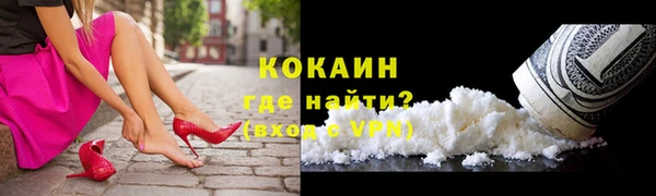 бутик Дмитриев