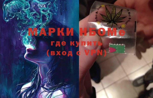 MDMA Premium VHQ Дмитров