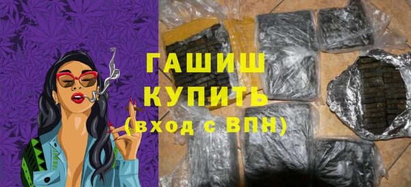 MDMA Premium VHQ Дмитров