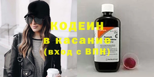 бутик Дмитриев