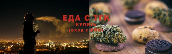 ECSTASY Дмитровск
