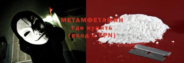 бутик Дмитриев