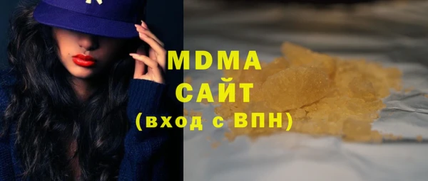 бутик Дмитриев