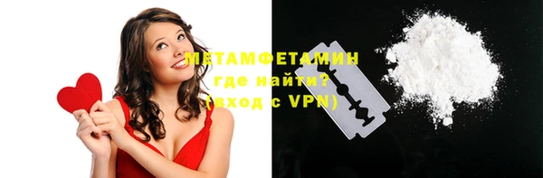 бутик Дмитриев
