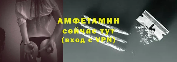 бутик Дмитриев