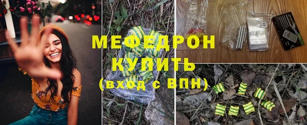ECSTASY Дмитровск
