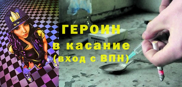 MDMA Premium VHQ Дмитров