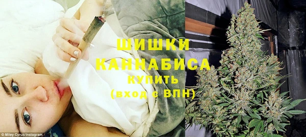 бутик Дмитриев