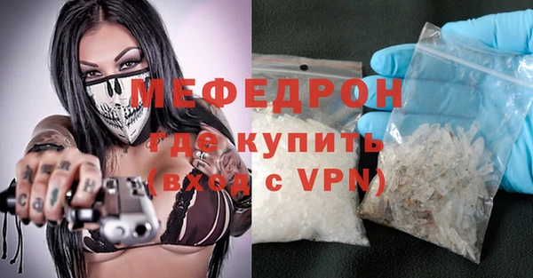 бутик Дмитриев