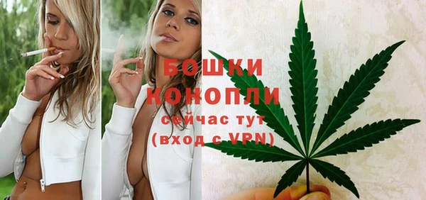 бутик Дмитриев