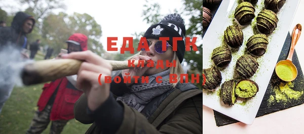 MDMA Premium VHQ Дмитров