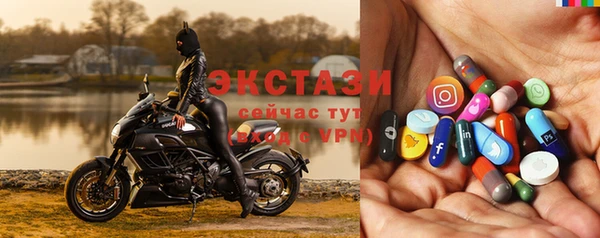 бутик Дмитриев