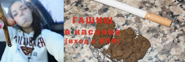 ECSTASY Дмитровск