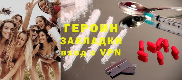 ECSTASY Дмитровск