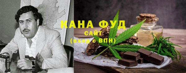 бутик Дмитриев
