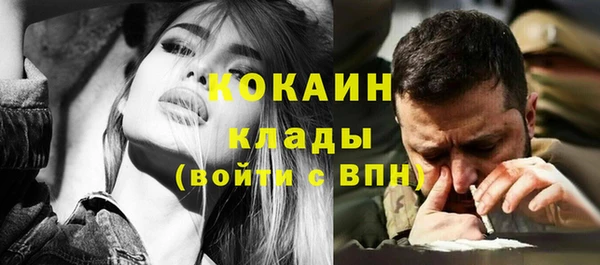 бутик Дмитриев