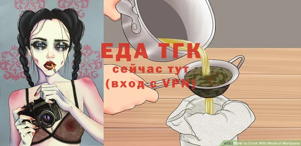 MDMA Premium VHQ Дмитров