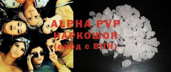бутик Дмитриев