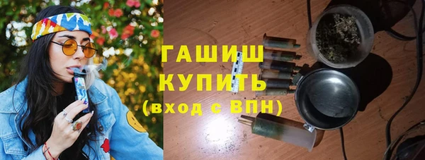 ECSTASY Дмитровск