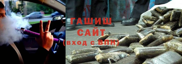 ECSTASY Дмитровск