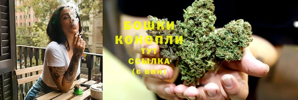 MDMA Premium VHQ Дмитров