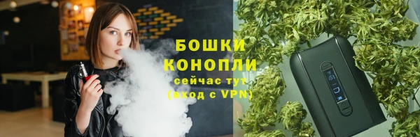 MDMA Premium VHQ Дмитров