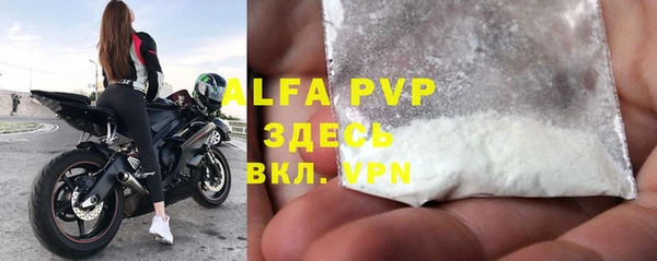 MDMA Premium VHQ Дмитров
